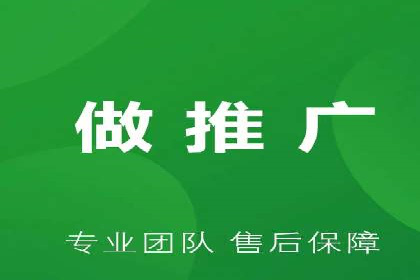 抖音信息流广告的投放技巧与行业应用案例