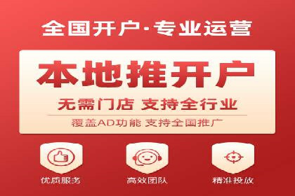 SEM案例：如何提高点击率