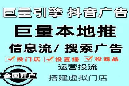 百度推广服务费案例：揭秘企业成功转型之路